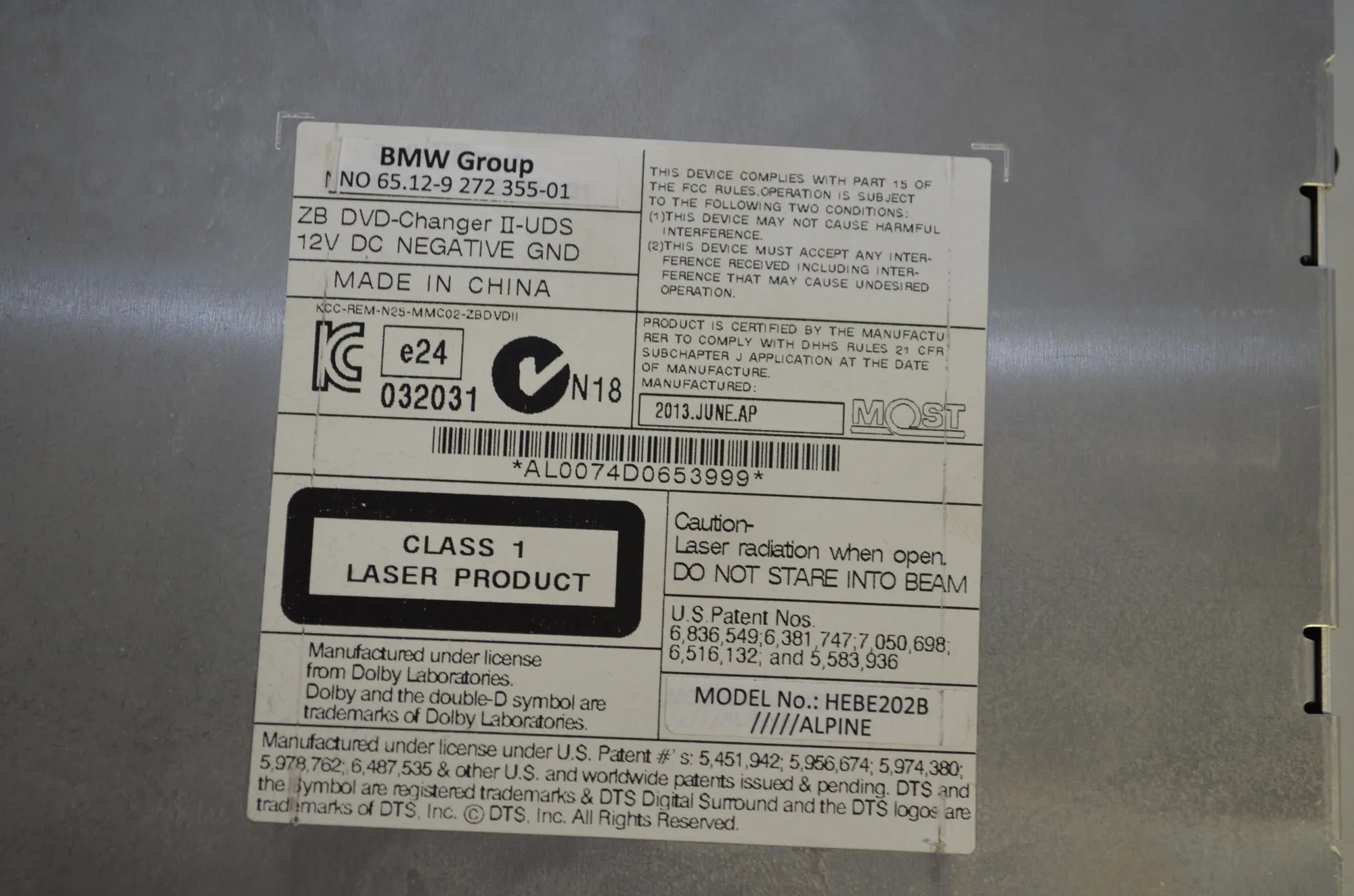 CD Changer – OEM 65129272356 · BMW 5 Touring (F11) M 550 d xDrive 2014 – 6