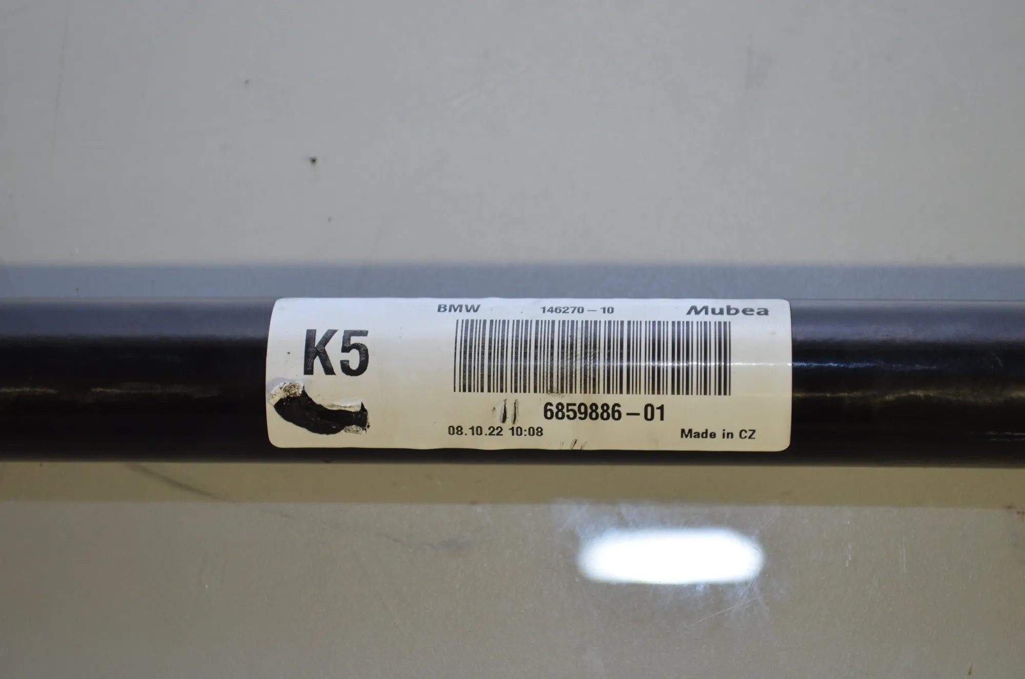 Front Anti Roll Bar – OEM 6859886 · BMW 1 (F40) (2019 - -) (F40) 118i 2022 – 4