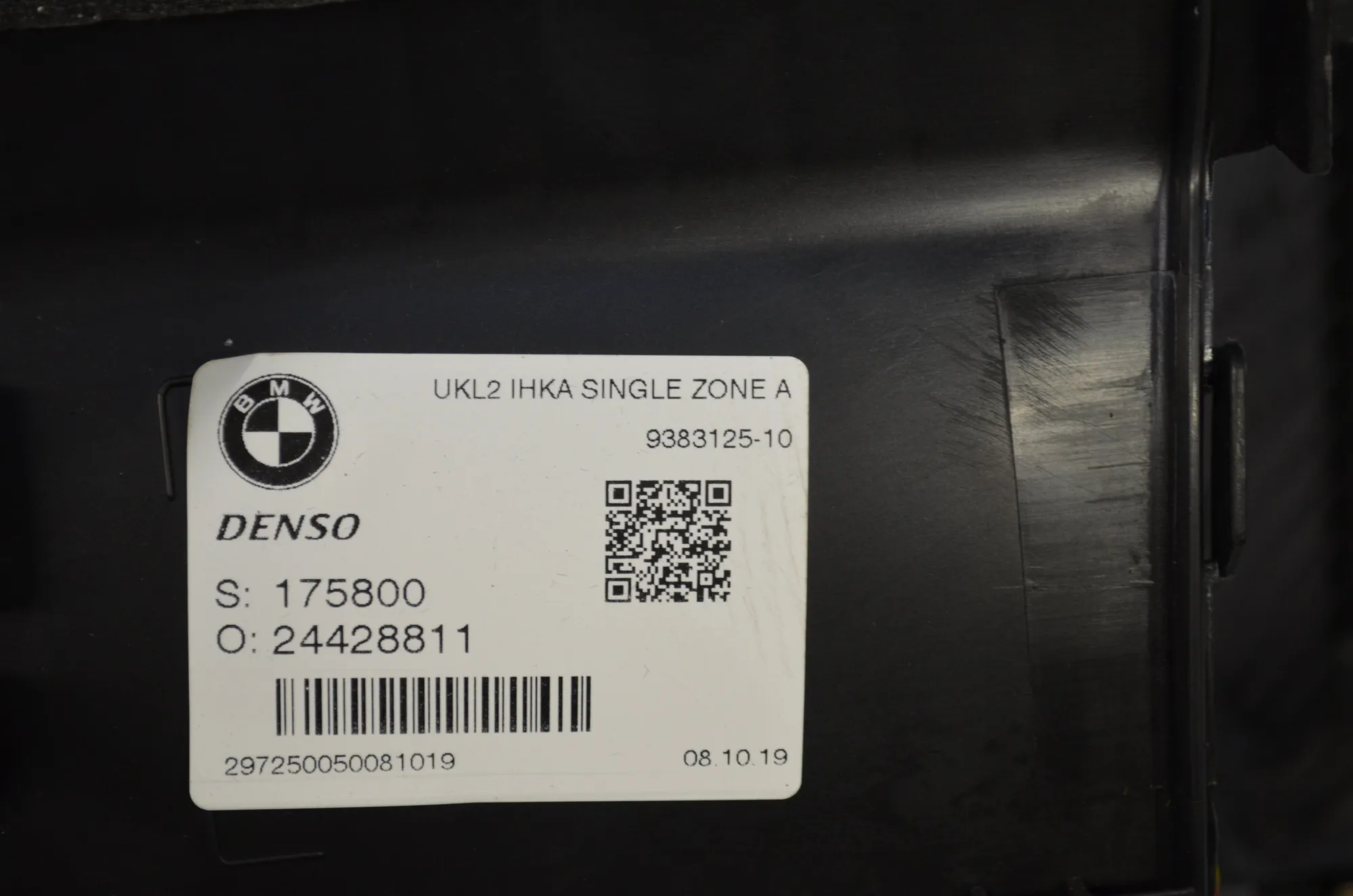 Interior Heater – OEM 9383125 · BMW i3 (I01) Electric 2019 – 5