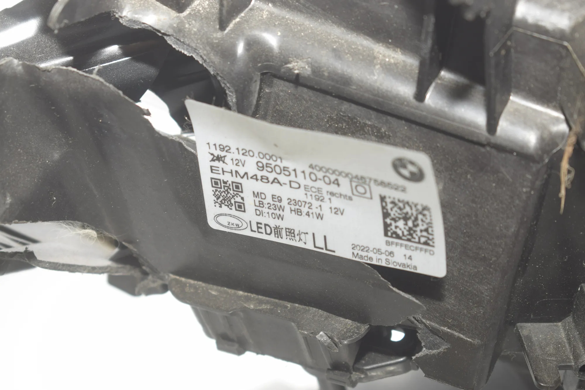 Front Right Headlight – OEM 9505110 · BMW i4 (G26) BMW i4 (G26) eDrive35 2023 – 5