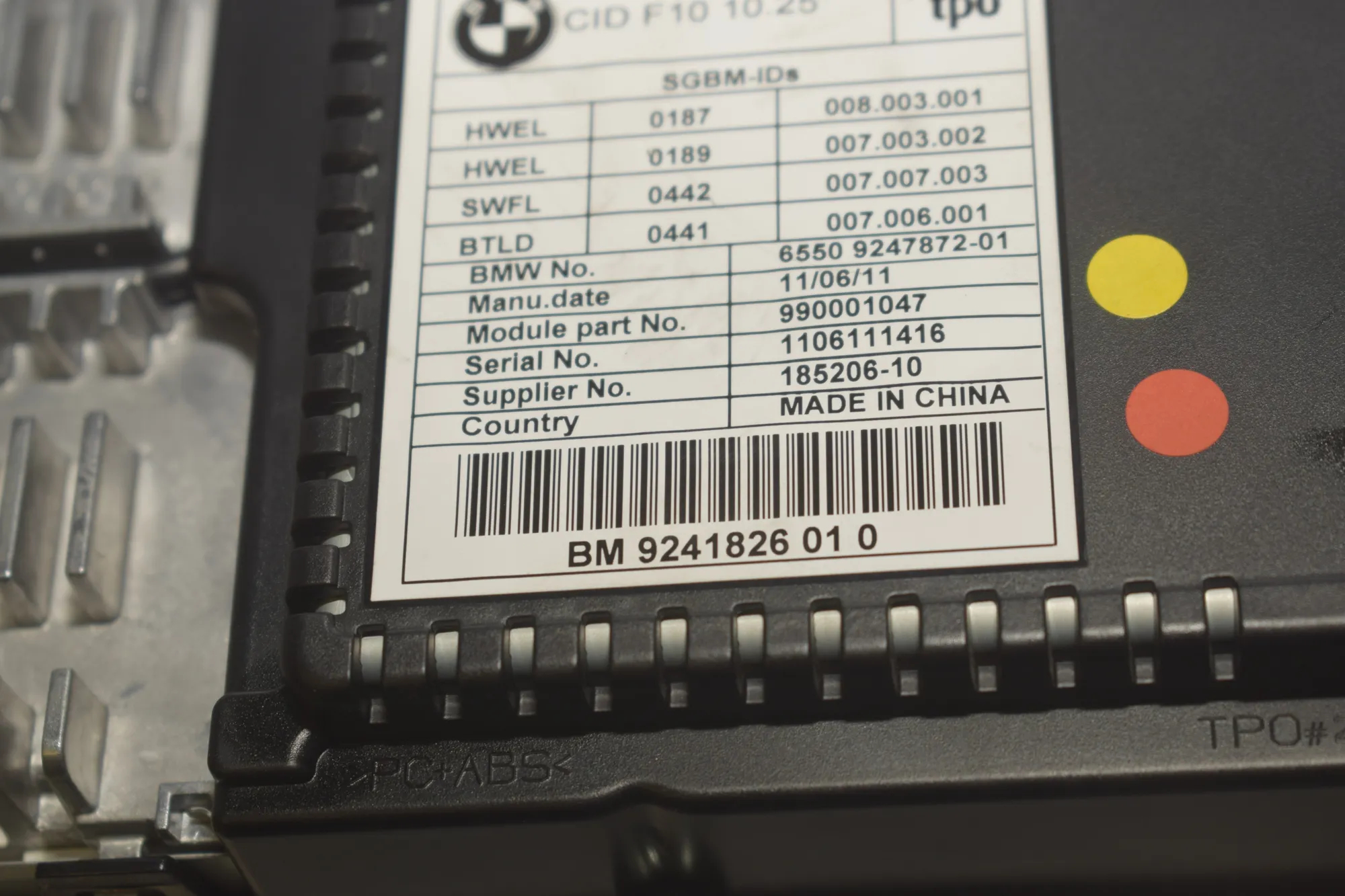 Navigation System – OEM 9241826 · BMW 5 Touring (F11) 530 d xDrive 2011 – 11
