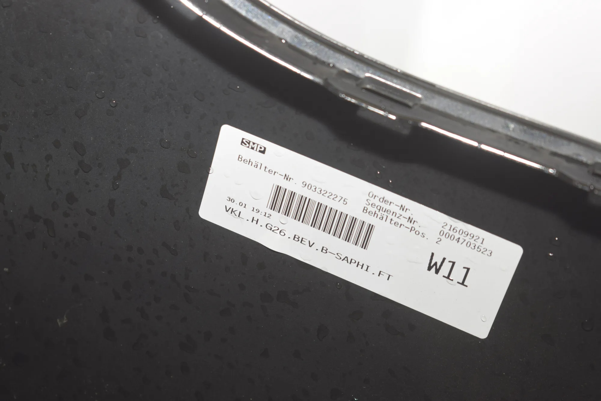 Rear Bumper · BMW i4 (G26) BMW i4 (G26) eDrive35 2023 – 4