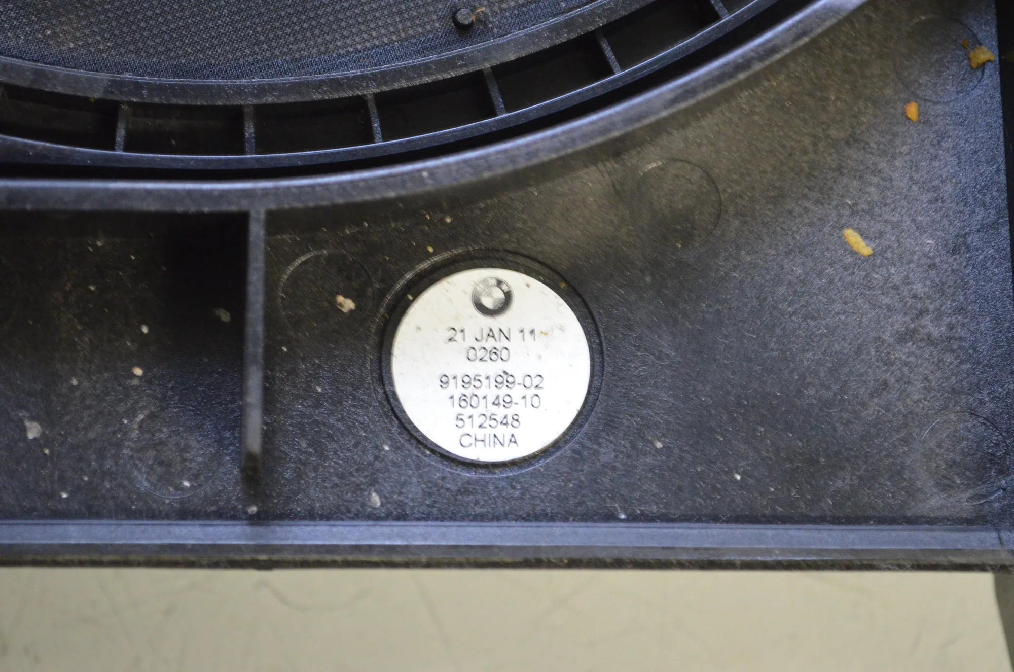 Sound Audio System Set – OEM 65139169691 · BMW 5 (F10) 530 d xDrive 2011 – 8
