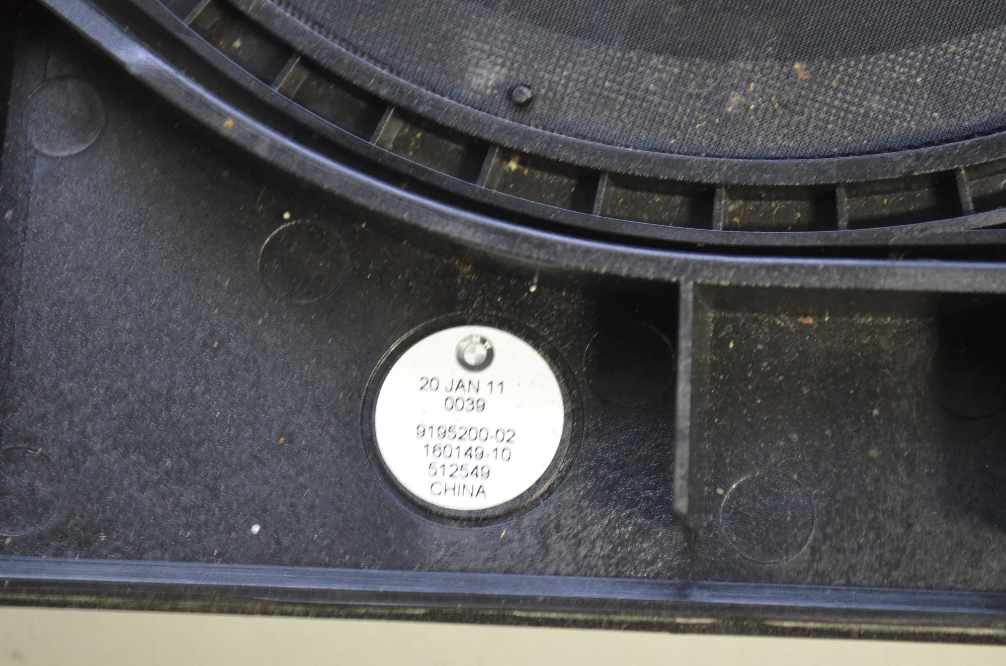 Sound Audio System Set – OEM 65139169691 · BMW 5 (F10) 530 d xDrive 2011 – 7