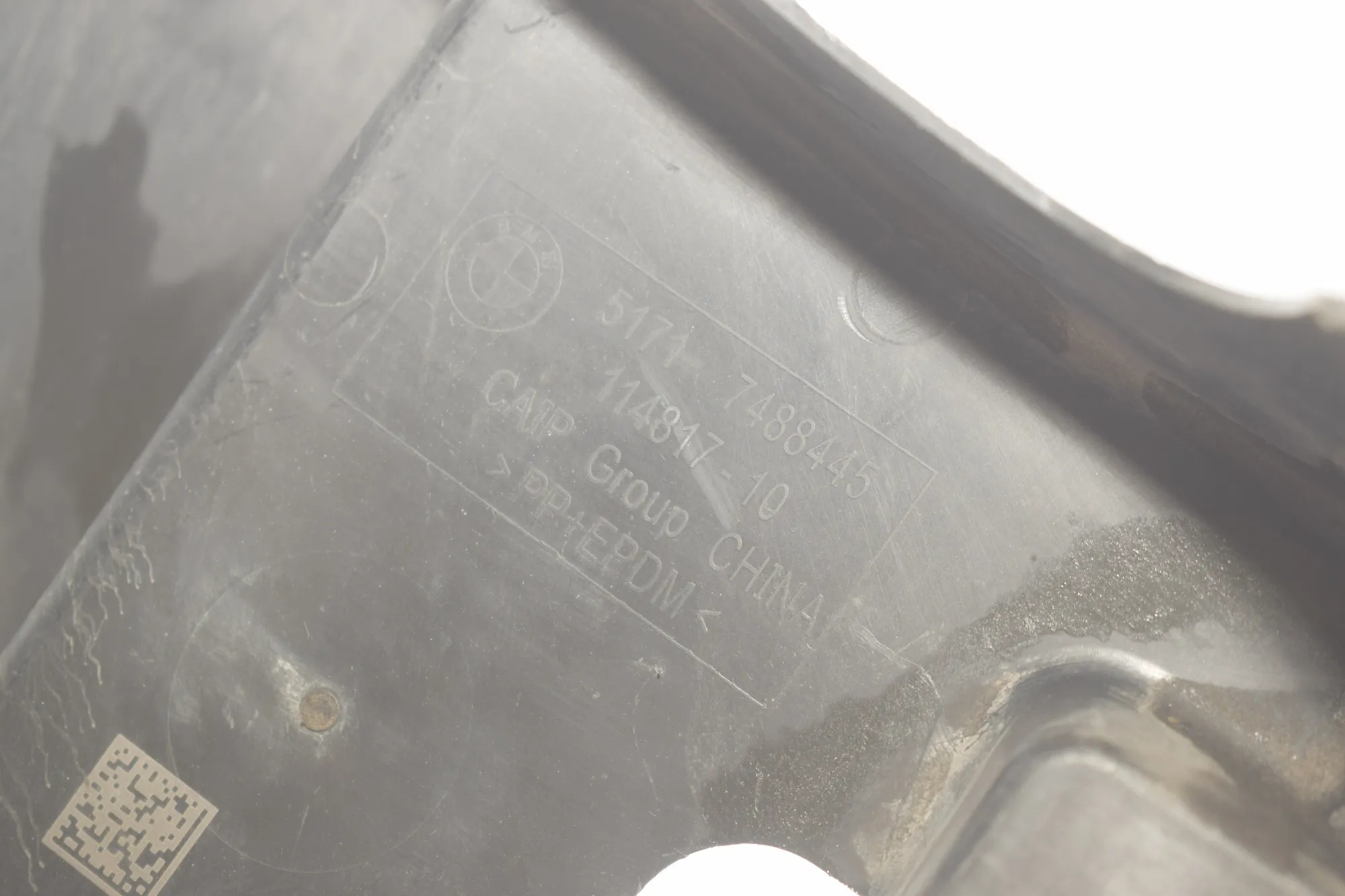 Other Underbody Cover – OEM 7488445 · BMW iX3 (G08) BMW iX3 (G08) Electric 2022 – 4