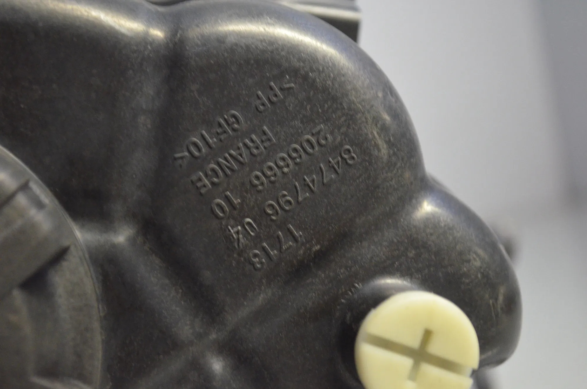 Expansion Tank – OEM 8474796 · BMW iX (I20) BMW iX (I20) xDrive50 2022 – 6