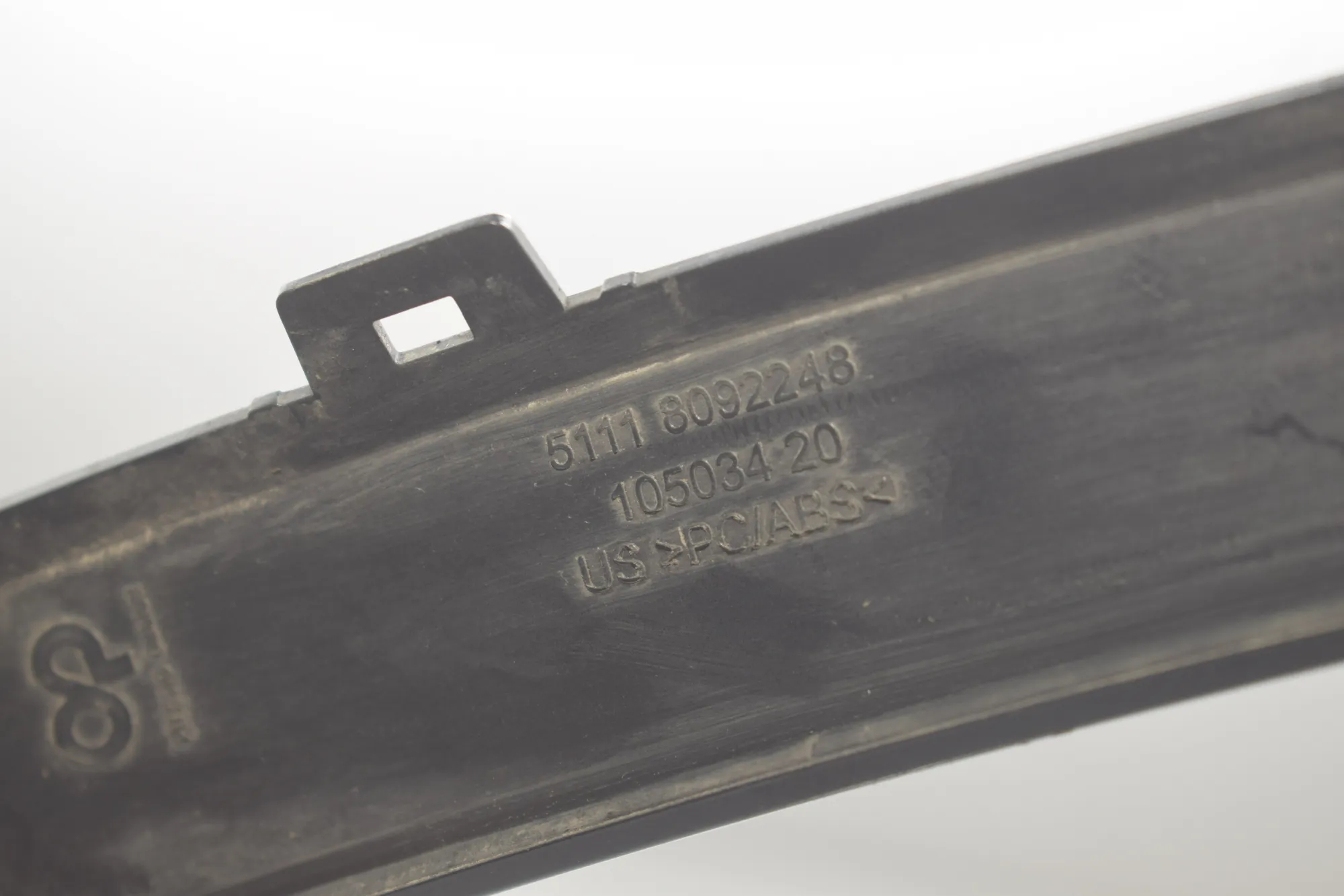 Other Trim Parts – OEM 8092248 · BMW X6(G06) BMW X6(G06) (G06, F96) M 2023 – 5