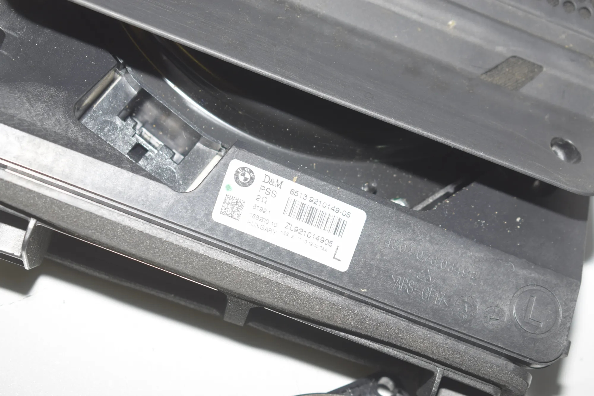 Sound Audio System Set – OEM 9218527 · BMW 3 Touring (F31) 330 d 2013 – 13