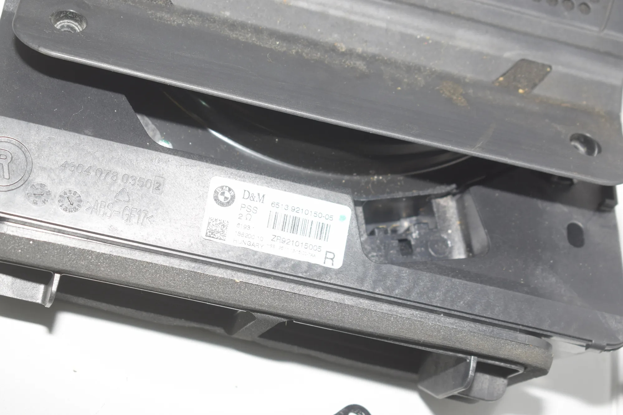 Sound Audio System Set – OEM 9218527 · BMW 3 Touring (F31) 330 d 2013 – 14