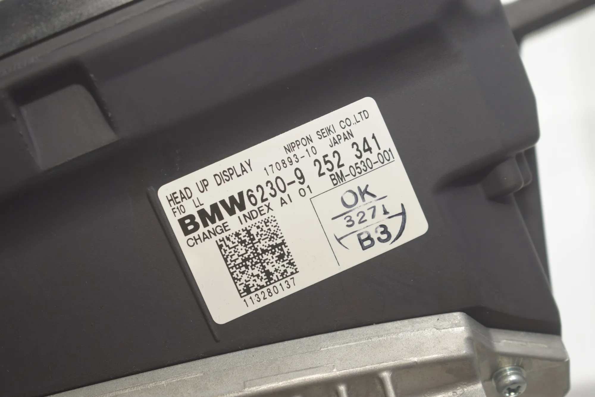 Head-Up Display – OEM 9192922 · BMW 5 Touring (F11) 535 i xDrive 2012 – 5