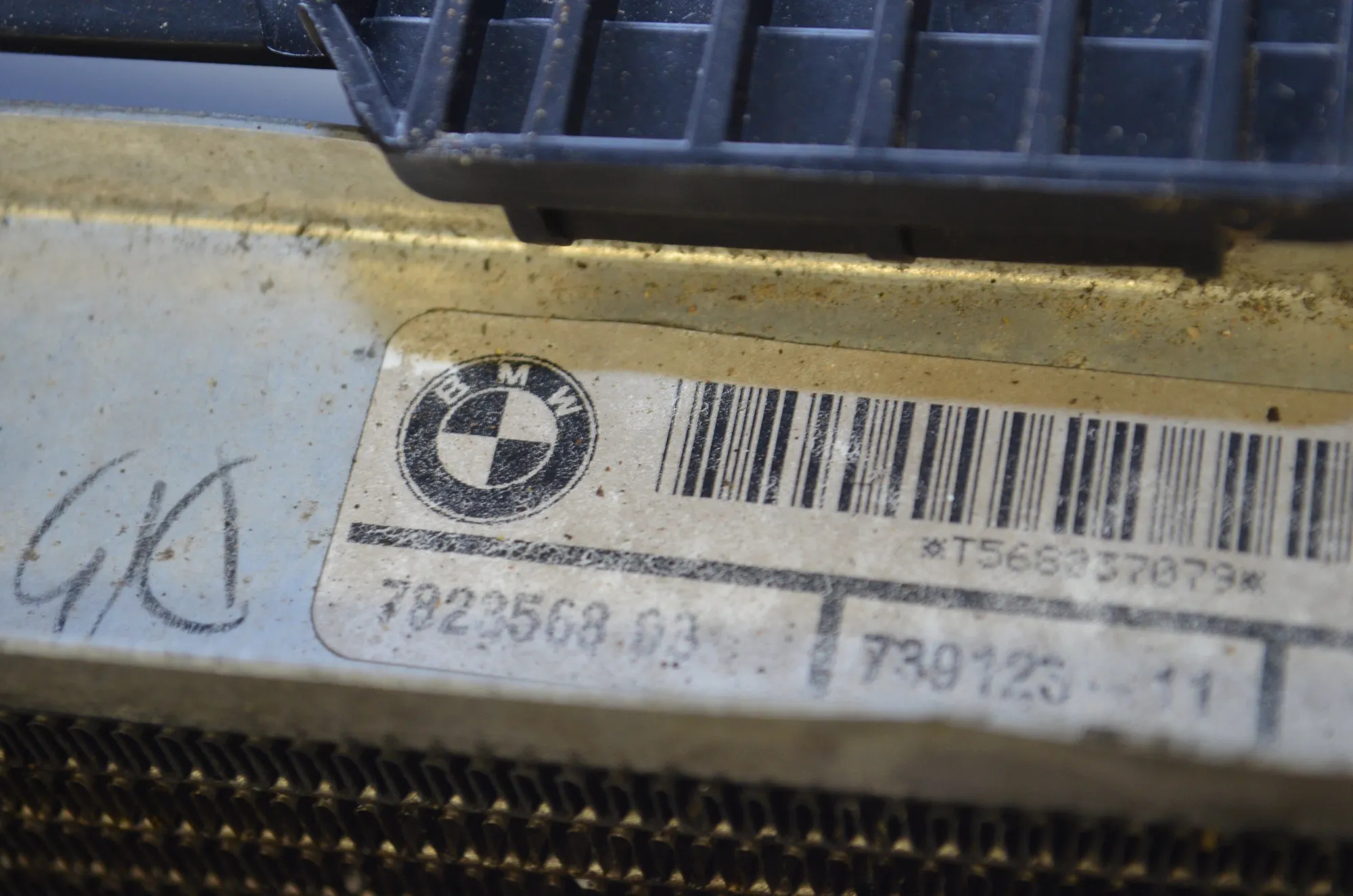 Radiator Pack Set – OEM 64539216143 · BMW X3 (F25) xDrive 20 d 2011 – 6