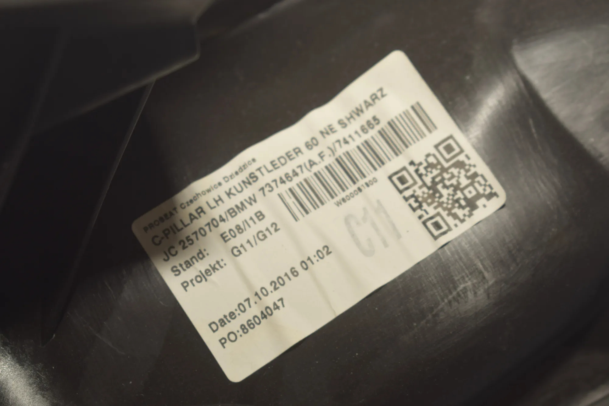 Other Seat Parts – OEM 7374647 · BMW 7 (G11, G12) 730 d 2016 – 4