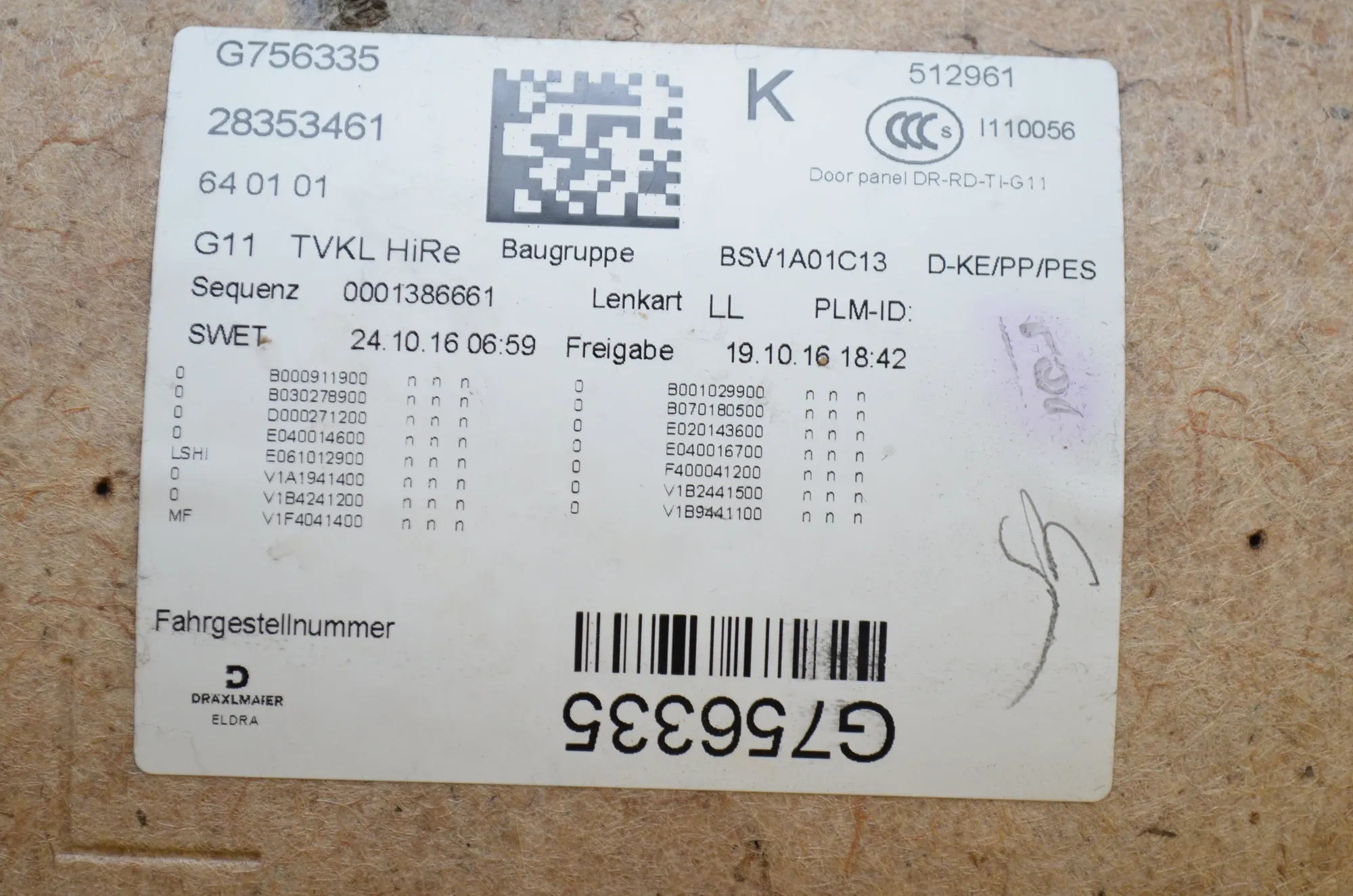 Rear Right Door Panel – OEM 7447516 · BMW 7 (G11, G12) 730 d 2016 – 4