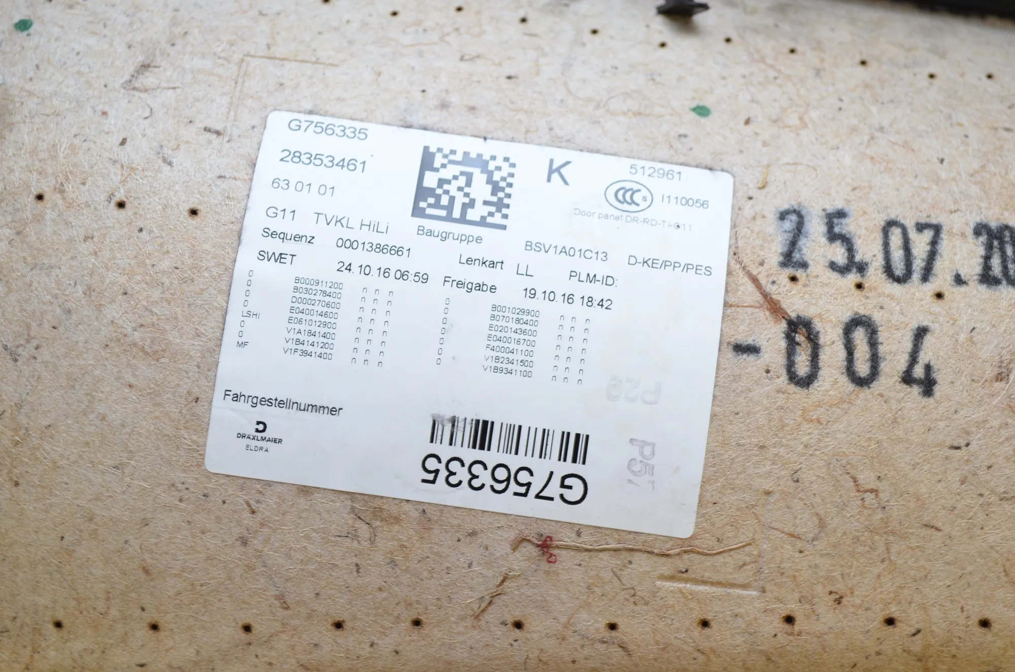 Rear Left Door Panel – OEM 7447515 · BMW 7 (G11, G12) 730 d 2016 – 4
