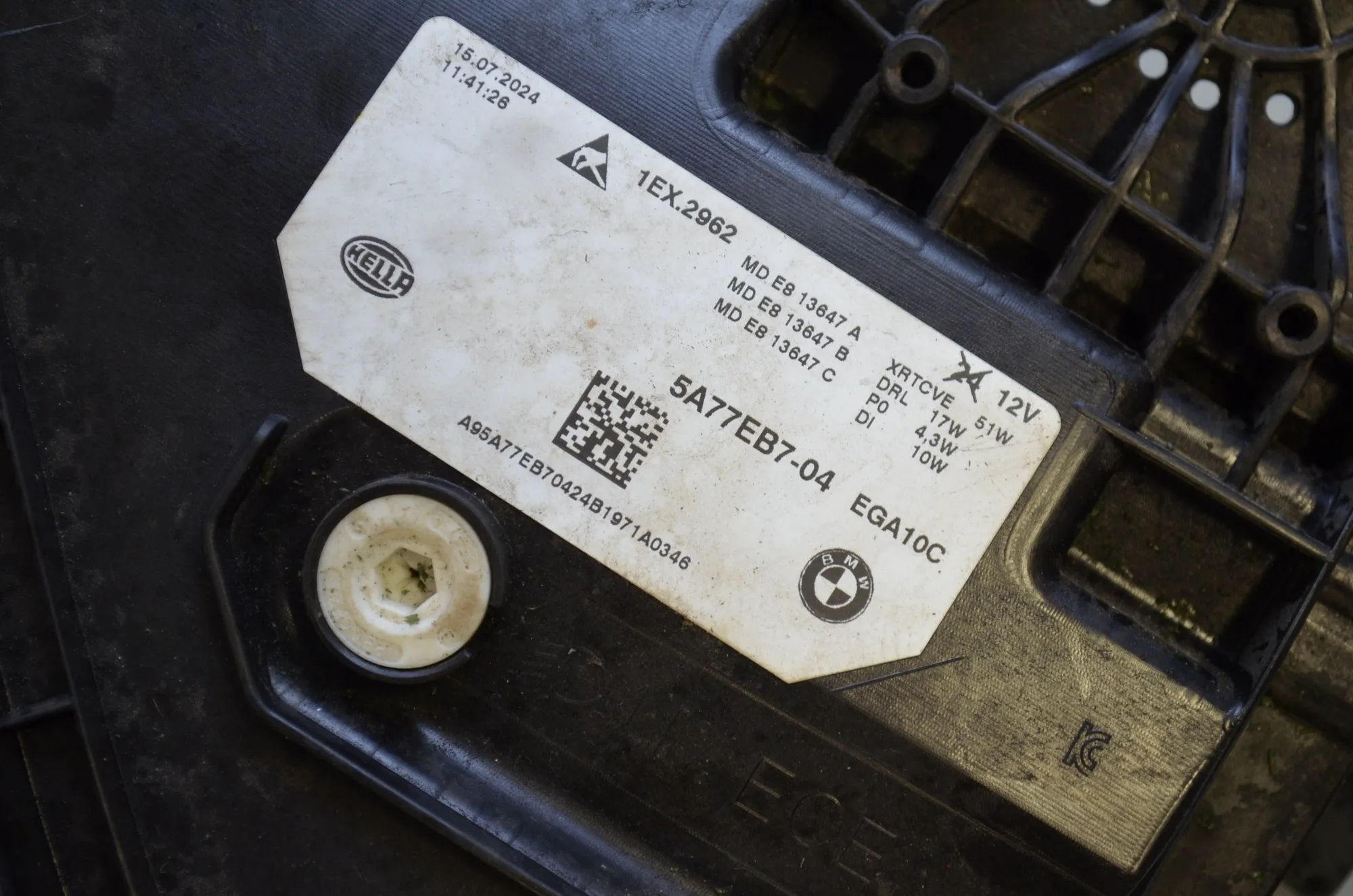 Front Left Headlight – OEM 5A77EB7 · BMW X2 (U10) BMW X2 (U10) xDrive 20 2024 – 7