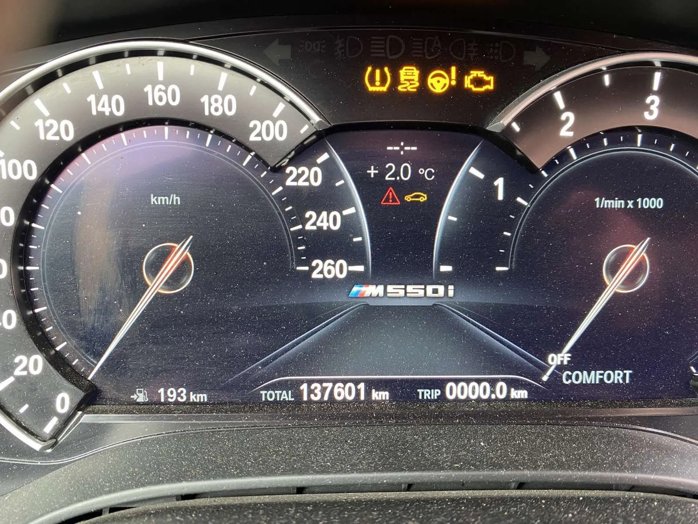 BMW 5 (G30) (2016 - -) M 550 i xDrive 2017 – 8
