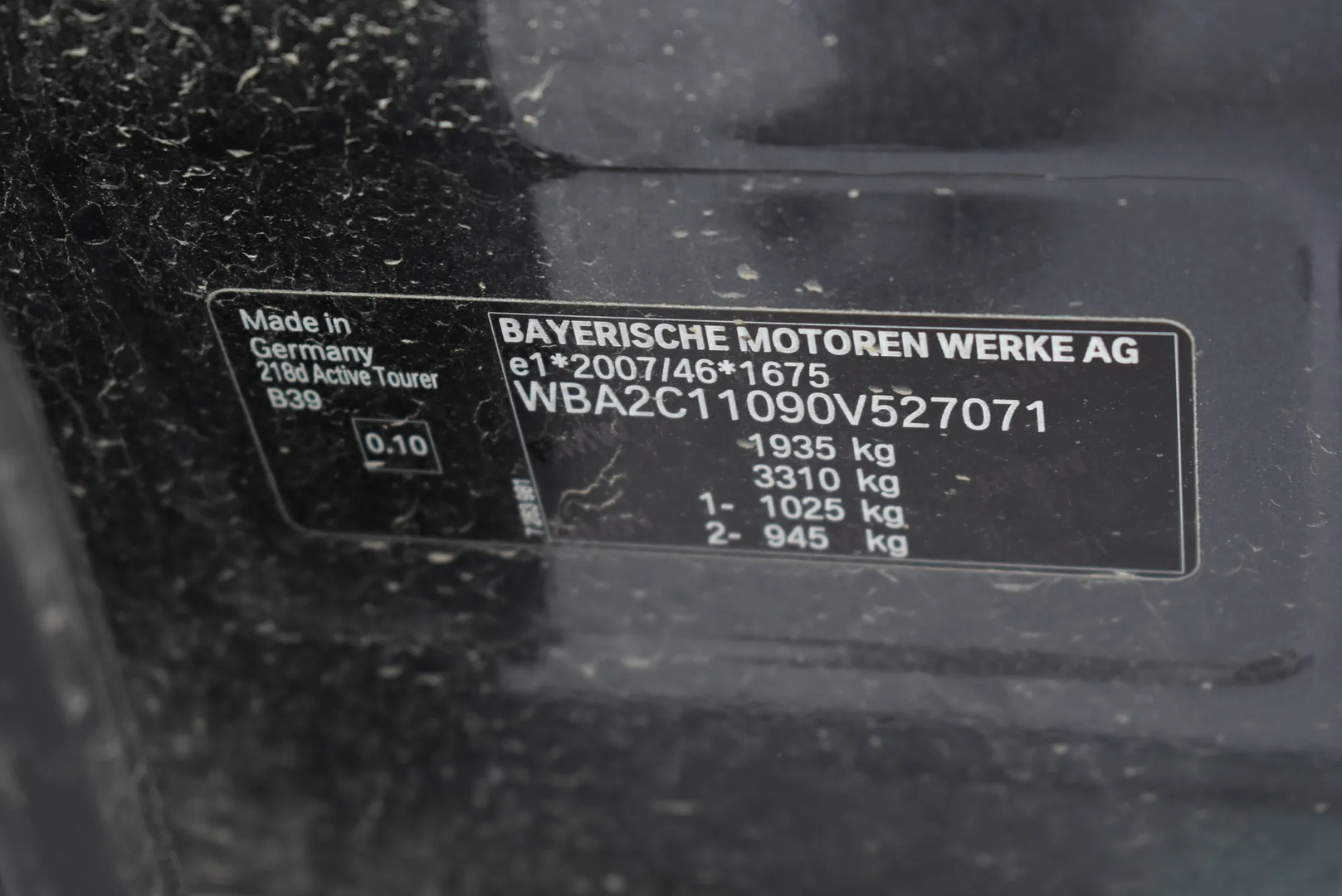 BMW 2 Active Tourer (F45) 218 d 2017 – 8