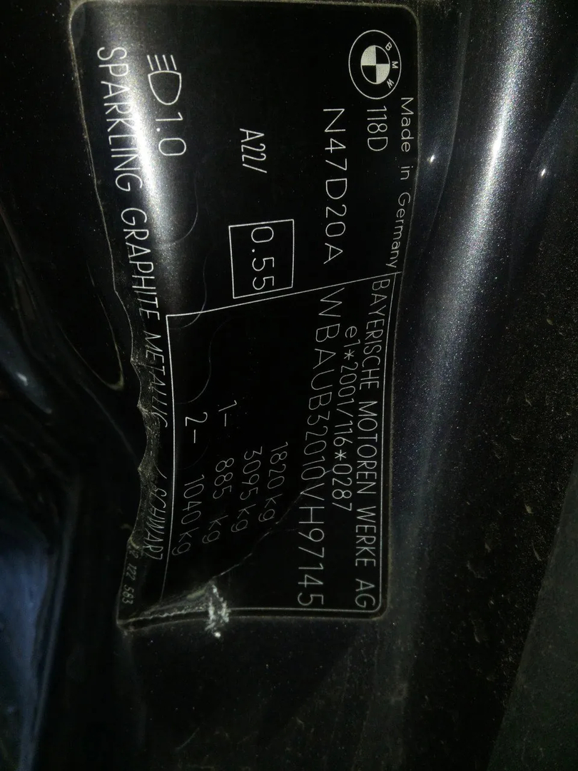 BMW 1 (E81) 118 d 2008