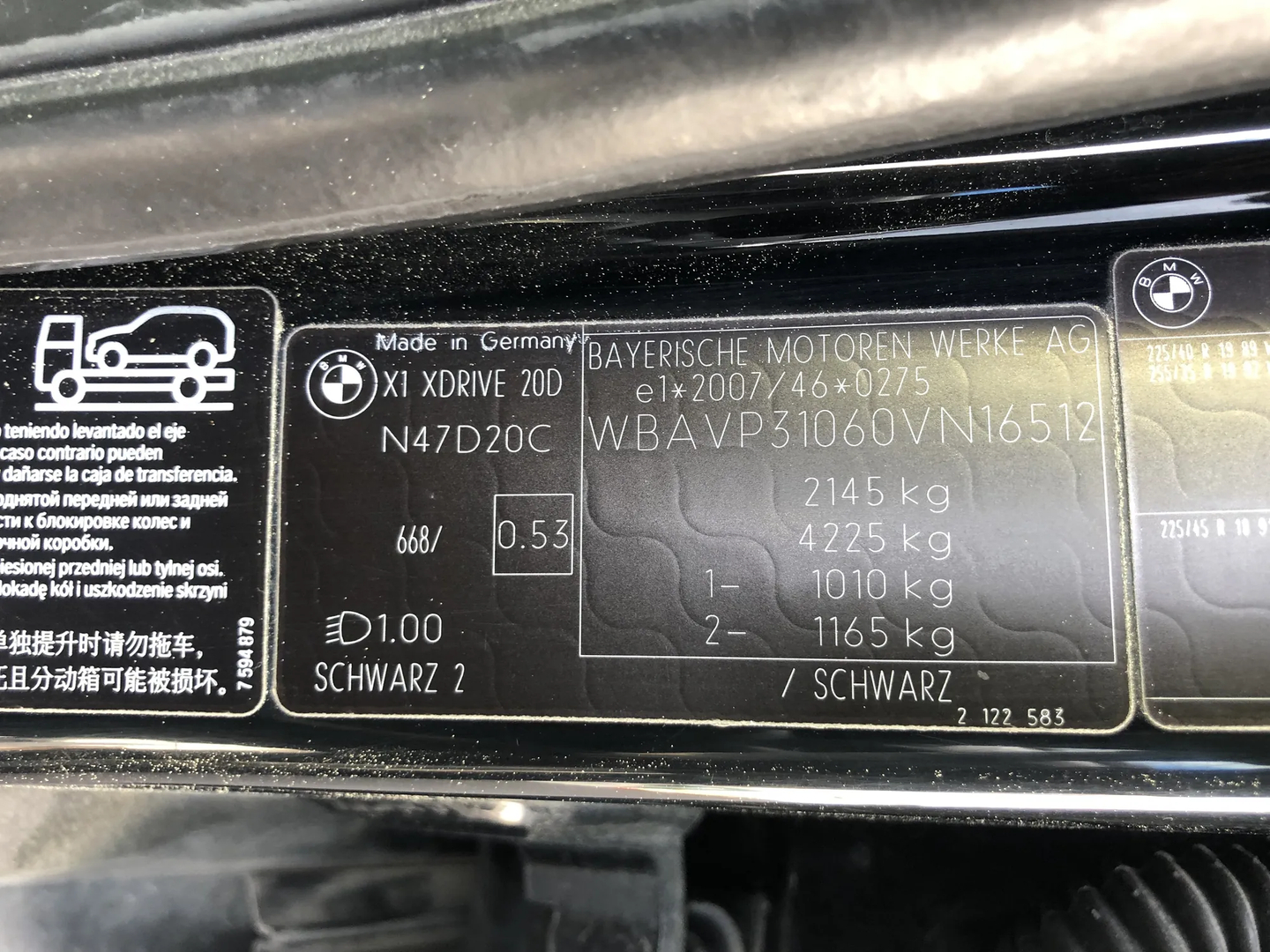 BMW X1 (E84) xDrive 20 d 2010 – 7