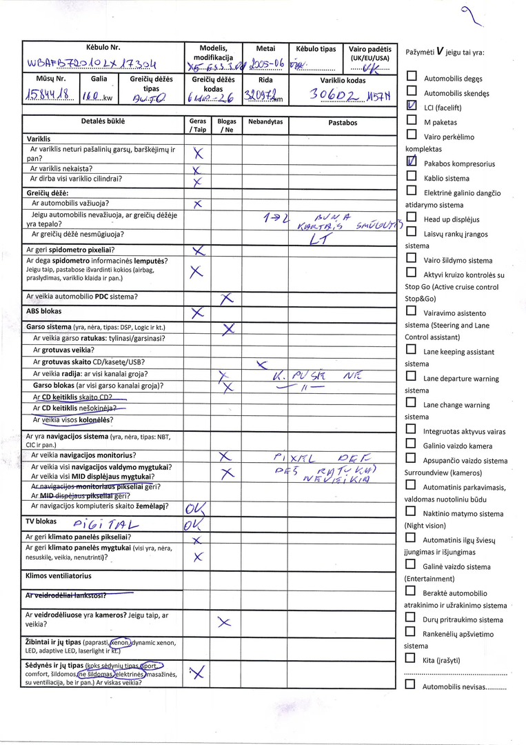 BMW X5 (E53) 3.0 d 2005 – 8